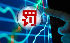 第三方環(huán)保服務機構搞“擦邊”、存僥幸？這地出手了