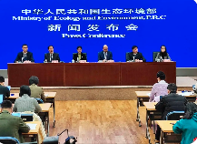 回顧2022，展望2023，看今年生態(tài)環(huán)境保護(hù)工作安排