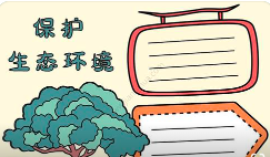 企業(yè)在開展自行監(jiān)測工作中該注意哪些事項(xiàng)？自行監(jiān)測專項(xiàng)檢查查什么？