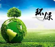 2023年6月起，一大批環(huán)保新規(guī)標(biāo)準(zhǔn)開始實(shí)施