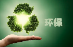 多重因素疊加，汾渭平原治氣難題如何破解？