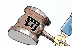 新《處罰辦法》中這一調(diào)整，化解自動監(jiān)測數(shù)據(jù)“不敢用”“不愿用”的矛盾