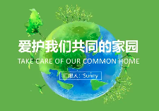 解讀！鋼鐵/焦化、現(xiàn)代煤化工、石化、火電四行業(yè)環(huán)評審批，哪些內(nèi)容被共同要求？