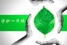 地方“接棒”環(huán)保督察，與中央有何不同？