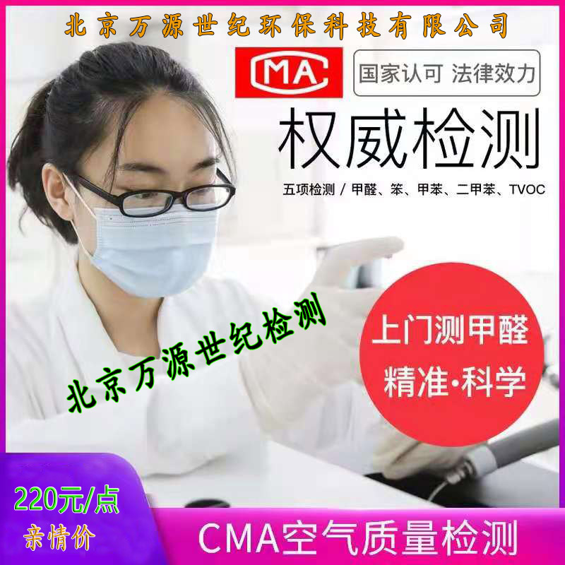 污水處理的六個(gè)步驟是什么？